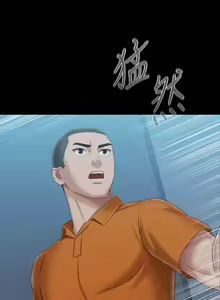 Page 844 of 妹妹的義務 1-110 官方中文（完結） - preview thumbnail