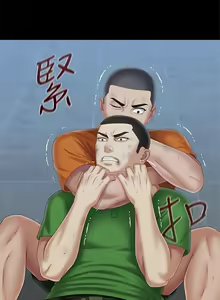 Page 858 of 妹妹的義務 1-110 官方中文（完結） - preview thumbnail