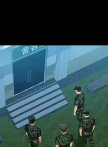 Page 860 of 妹妹的義務 1-110 官方中文（完結） - preview thumbnail