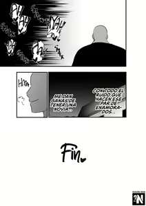 Page 35 of I want to do it with her | Quiero Hacerlo con Ella - preview thumbnail