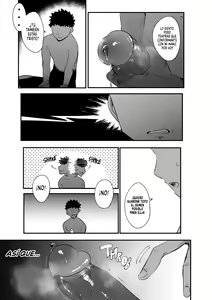 Page 7 of I want to do it with her | Quiero Hacerlo con Ella - preview thumbnail