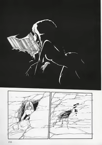 Page 158 of Shin Sakuranbo Club - preview thumbnail