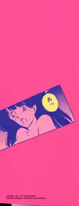 Page 2 of Shin Sakuranbo Club - preview thumbnail