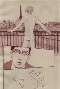 Page 252 of BE・BOY GOLD 2009-04 - preview thumbnail