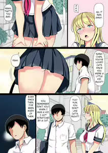 Page 4 of Mei Kai ~Oji ga Kedamono ni Natta Hi~ - preview thumbnail