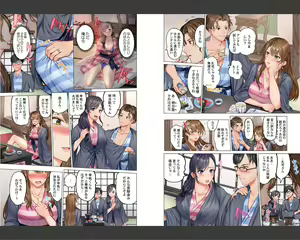 Page 3 of Fuufu Koukan ~Ichido Shitara Modorenai... Otto yori Sugoi Kongai Sex~ - preview thumbnail