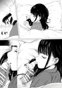 Page 22 of JC Chinpo-beya Ikkagetsu Seikatsu Challenge! - preview thumbnail