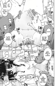 Page 14 of Shokaya no Doujo-tachi ~Shion Hen~ - preview thumbnail