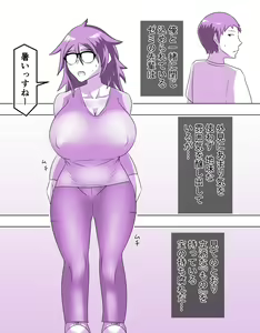 Page 3 of Mucchiri Jimiko to Micchiri Kozukuri - preview thumbnail
