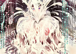 Page 135 of Isekai ni Tobasarete Kami no Otsukai to shite Bakunyuu Sister-tachi ni Harem Paizuri de Gohoushi Tairyou Sakusei sareru Ohanashi - preview thumbnail