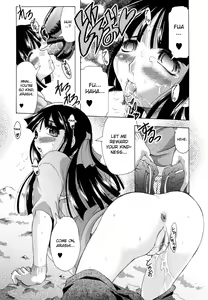 Page 11 of Seko ga Haru | Haru the Beater - preview thumbnail