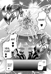 Page 15 of Seko ga Haru | Haru the Beater - preview thumbnail
