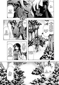 Page 5 of Seko ga Haru | Haru the Beater - preview thumbnail