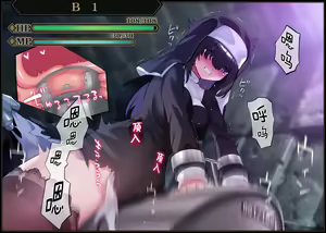 Page 35 of Sister In Ero Trap Dungeon |修女In色情陷阱迷宫 - preview thumbnail
