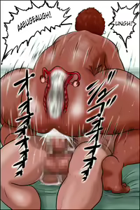 Page 13 of Ore no Kanojo wa Over Fifty <Kouhen> - preview thumbnail