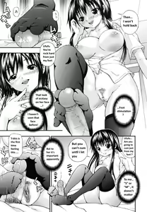 Page 15 of Kanojo wa M (asochist)? | She's a Masochist - preview thumbnail