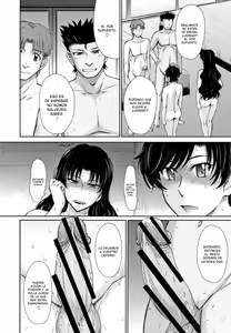 Page 116 of Hitozuma, Mitsu to Niku - preview thumbnail