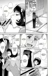 Page 125 of Hitozuma, Mitsu to Niku - preview thumbnail