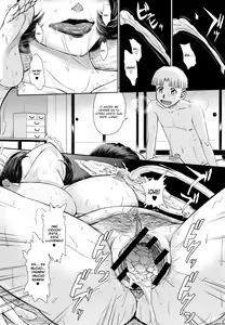 Page 138 of Hitozuma, Mitsu to Niku - preview thumbnail