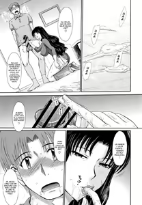 Page 37 of Hitozuma, Mitsu to Niku - preview thumbnail