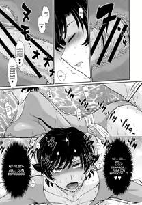 Page 61 of Hitozuma, Mitsu to Niku - preview thumbnail