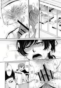 Page 80 of Hitozuma, Mitsu to Niku - preview thumbnail