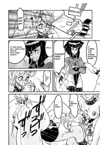 Page 51 of Abunai Delicious Night Ch. 9-10 + FRANTIC NIGHT Ch. 1, 7-9 - preview thumbnail