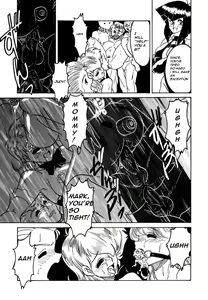 Page 74 of Abunai Delicious Night Ch. 9-10 + FRANTIC NIGHT Ch. 1, 7-9 - preview thumbnail