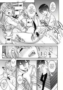 Page 12 of IQ200 no Nikubenki | 200-IQ Meat Toilet (Neon Genesis Evangelion) [Digital] Spanish] - preview thumbnail