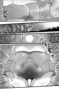 Page 18 of Mamiana Hanten Soushuugou Fuyu - preview thumbnail
