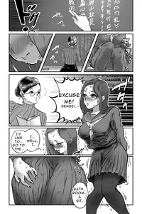 Page 40 of Mamiana Hanten Soushuugou Fuyu - preview thumbnail
