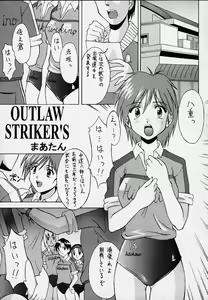 Page 2 of Cherry Illusion 2nd - preview thumbnail