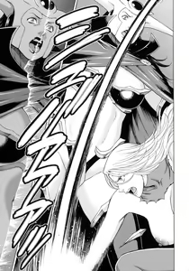Page 154 of Lady Floral - preview thumbnail