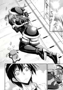 Page 6 of Kanojo wa Manatsu no Santa Claus - preview thumbnail