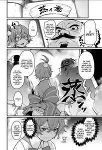 Page 15 of Guardian Tales Jou - preview thumbnail