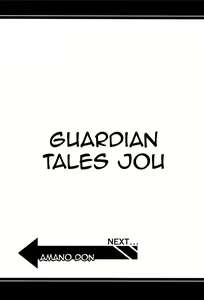 Page 26 of Guardian Tales Jou - preview thumbnail