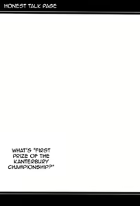 Page 31 of Guardian Tales Jou - preview thumbnail