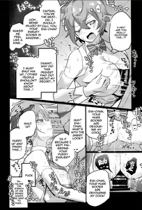 Page 7 of Guardian Tales Jou - preview thumbnail
