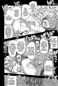 Page 9 of Guardian Tales Jou - preview thumbnail