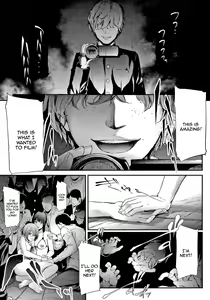 Page 159 of Sakuramiya Shimai no Netorare Kiroku | The Sakuramiya Sister's NTR Records - preview thumbnail