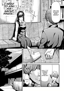 Page 51 of Sakuramiya Shimai no Netorare Kiroku | The Sakuramiya Sister's NTR Records - preview thumbnail