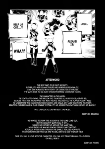 Page 22 of NieR : 2BR18 (decensored) - preview thumbnail
