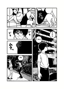 Page 29 of Hyoui Suru nara Kanemochi no Bakunyuu Babaa ni Kagiru! - preview thumbnail