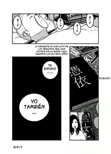 Page 30 of Hyoui Suru nara Kanemochi no Bakunyuu Babaa ni Kagiru! - preview thumbnail