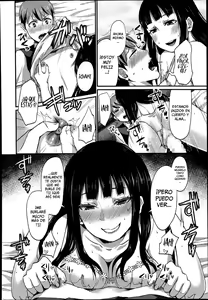 Page 12 of Tsukiko-chan wa Shinpaishou | Alleviating Tsukiko-chan's Worries - preview thumbnail