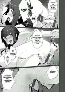 Page 15 of Dekita Musume - preview thumbnail