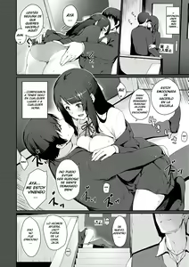 Page 8 of Dekita Musume - preview thumbnail