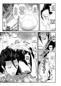 Page 14 of Inu no Esa | Dog Training 2 - preview thumbnail