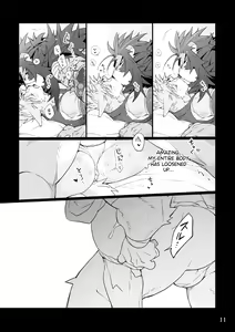 Page 11 of Matsuri Bayashi - preview thumbnail