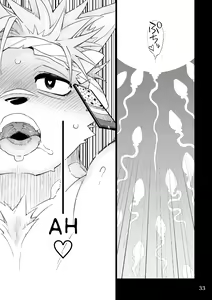 Page 32 of Matsuri Bayashi - preview thumbnail
